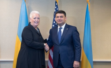 США предоставят Украине дополнительные 142 млн долл. на реформы