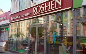 Информация о минировании фабрики Roshen в Киеве не подтвердилась