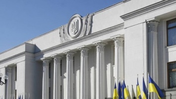 Депутат Онищенко заявил, что власти Украины намерены отобрать у него бизнес