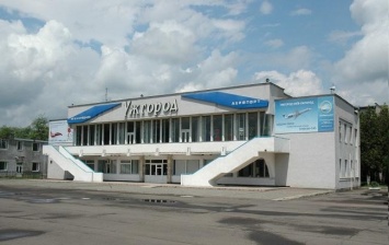 Аэропорт "Ужгород" будет работать и по окончанию межправительственного соглашения
