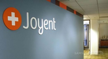 Samsung объявила о приобретении стартапа Joyent