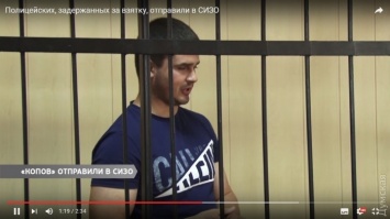 Суд отправил в СИЗО задержанных на взятке одесских копов, назначив залог больше миллиона гривен