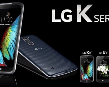 Появились сведения о 4 новых смартфонах LG