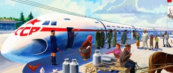 Советский скоростной шаропоезд. Как СССР пытался изменить железные дороги