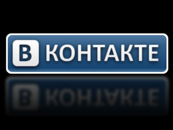 Американские ученые используют «ВКонтакте» для прогнозирования терактов