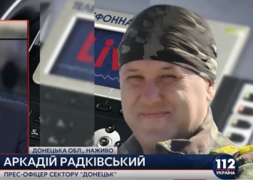 Боевики обстреляли позиции сил АТО в районе Луганского, - пресс-офицер