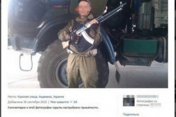 Террориста группировки "Восток", который хранил в Харькове взрывчатку, посадили под арест