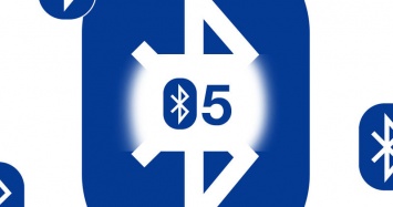 До конца года появится новый стандарт Bluetooth 5
