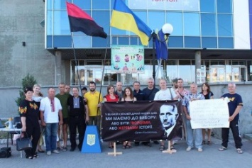 В Бердянске отметили 125-ю годовщину Евгения Коновальца