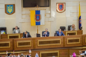 В Одесском облсовете появилась новая депутатская группа