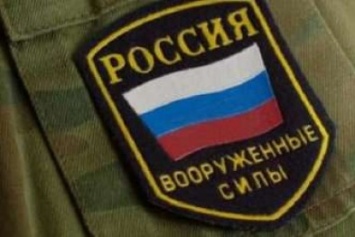 В России на границе с Донбассом формируют Идрицко-Берлинскую дивизию