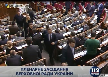 Геращенко закрыла пленарное заседание Рады