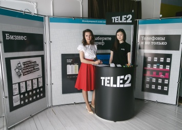 Tele2 осенью 2016 года запустит мессенджер для звонков по Wi-Fi
