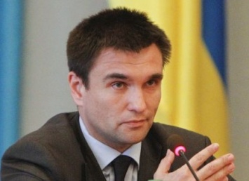 П.Климкин ожидает от ПА ОБСЕ поддержки резолюции о нарушениях прав человека в Крыму
