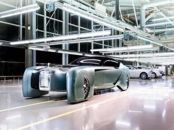 Rolls-Royce представил автомобиль будущего
