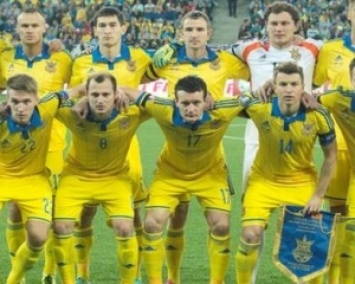 Кривоногие, руко**пые: объявление о продаже сборной Украины