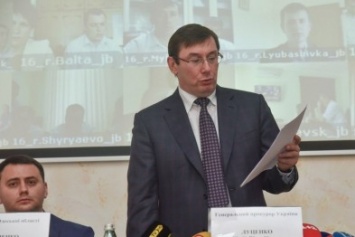 Луценко отметил прогресс в расследовании дела 2 мая в Одессе