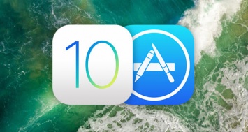 IOS 10 предупреждает пользователя о приложениях, которые не поддерживают 64 бита