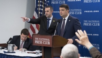Гройсман обсудил с представителями бизнеса США инвестиции в Украину