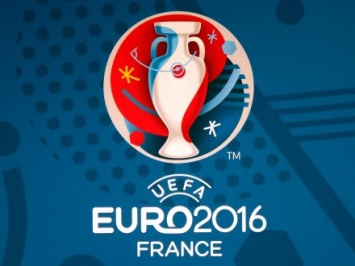 Евро-2016: расписание матчей на 18 июня