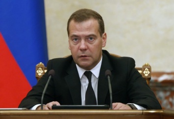 Дмитрий Медведев распорядился создать 17 туристических кластеров на территории России