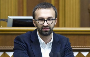 Генпрокурор блокирует арест Бойко - Лещенко