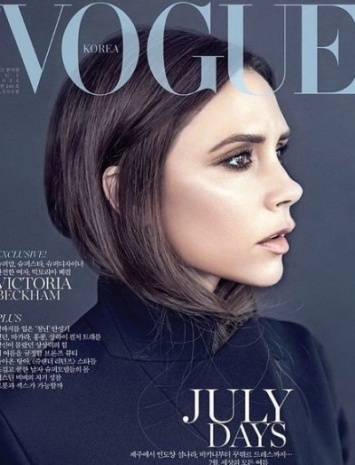 Виктория Бекхэм в журнале Vogue Корея