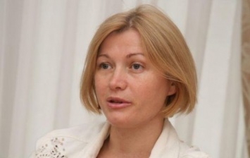 Украина просит ОБСЕ содействовать в освобождении заложников на Донбассе