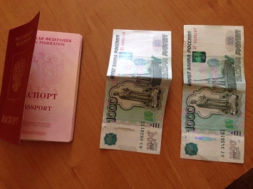 В Волынской области задержали гражданина России, который предлагал пограничнику взятку