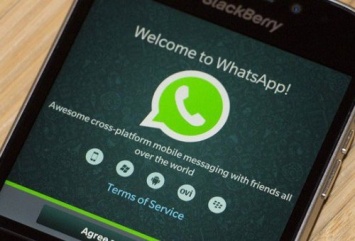 В WhatsApp теперь можно цитировать сообщения