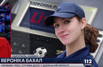 В ГосЧС Донецкой области опровергли информацию о ночном взрыве в Мариуполе