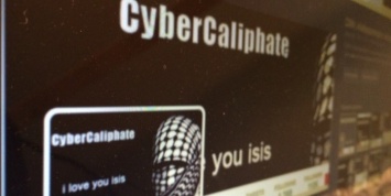 Немецкие спецслужбы увидели "руку Кремля" в действиях хакеров ИГ
