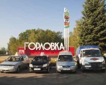 В Горловке российские военные украли шесть машин