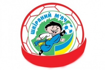 Юные футболисты Новой Каховки вернулись с чемпионата Украины