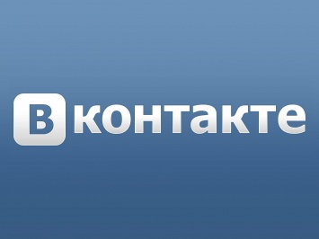 Соцсеть «ВКонтакте» монетизирует 63 % просмотров видео