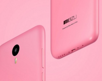 Смартфон Meizu Pro 6 вышел в ярко-красном и розовом цветах