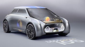 Mini построила концепт в честь столетия BMW