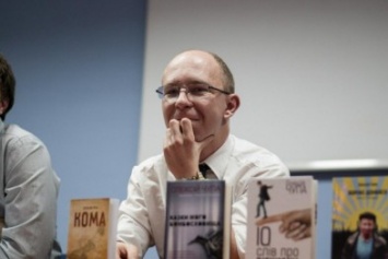 В Запорожье автор "Бомжей Донбасса" представит свою новую книгу
