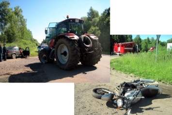 Мотоцикл столкнулся с трактором