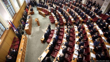Парламент Хорватии самораспустился