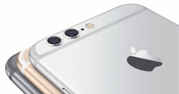 IPhone 7 получит две SIM-карты - СМИ
