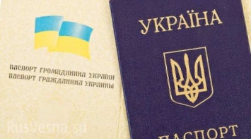 В Одессе иностранцы купили себе украинские паспорта прямо на базаре