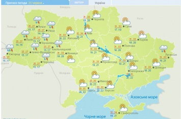 Сегодня в Украине жара и грозы