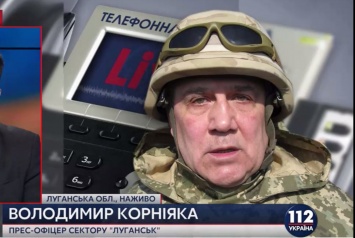 За минувшие сутки на луганском направлении боевики дважды нарушили минские договоренности, - пресс-офицер