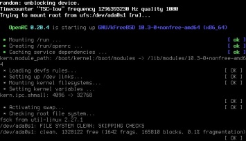 Проект ubuntuBSD будет поставляться с OpenRC и BusyBox