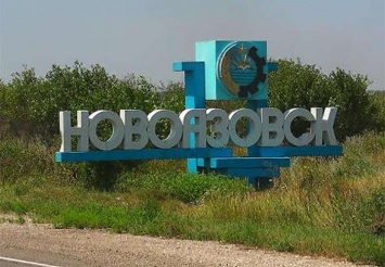 Российские военные занялись разведкой позиций ВСУ на приморском направлении - Тымчук