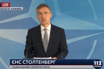 Генсек НАТО объяснил необходимость переговоров с РФ в период напряженных отношений