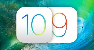 Как превратить iOS 9 в iOS 10, не дожидаясь выхода финальной версии