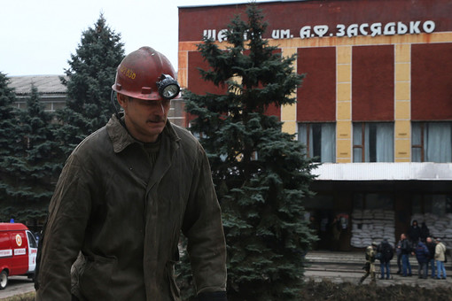 Волынец: На шахте им. Засядько в Донецке нет угрозы подтопления, подстанция не повреждена