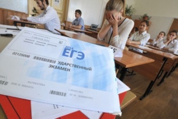 Введение ЕГЭ в Крыму отложат до 2018 года
